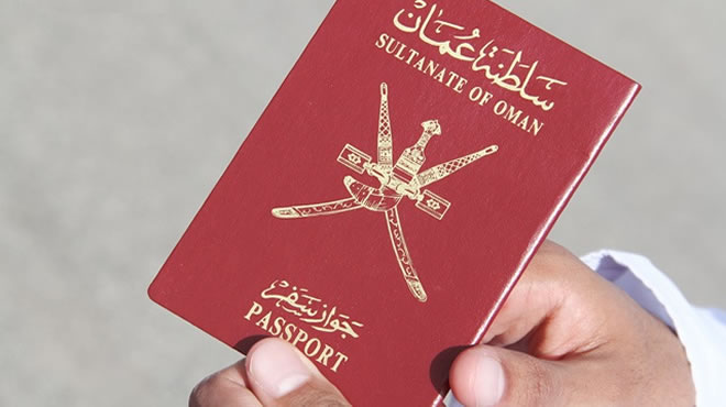 ویزای تحصیلی عمان